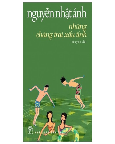 Nhà xuất bản tổng hợp